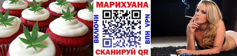 Cannafood марихуана  hydra маркетплейс  Керчь 