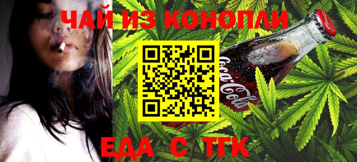  Кокаин Керчь