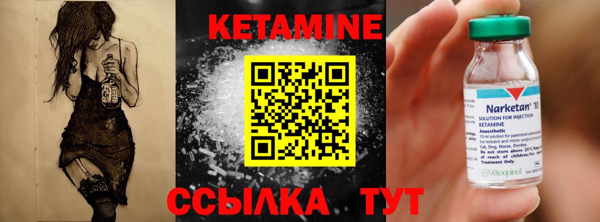 МЕТ  ЭКСТАЗИ  Каннабис  Вейп ТГК  Керчь  ГАШ  Вход с VPN  Мефедрон  