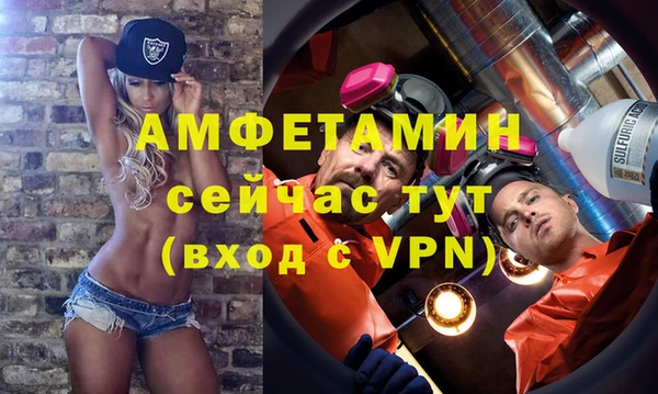 крисы Кукмор