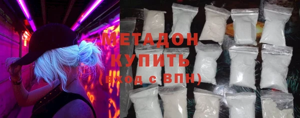 мескалин Ладушкин