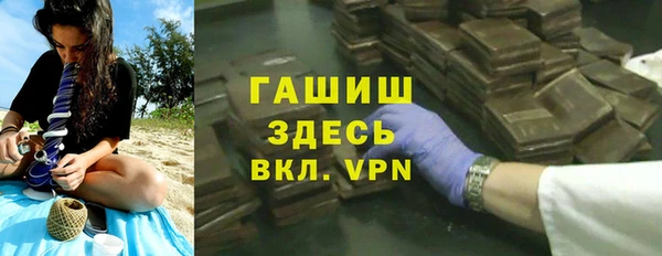 крисы Лагань