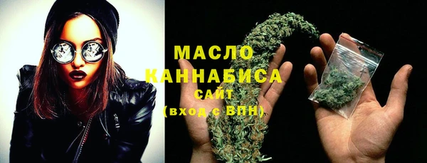 стафф Лабытнанги
