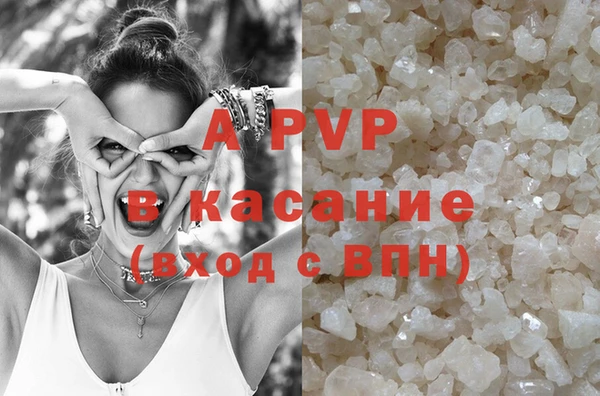 мескалин Ладушкин