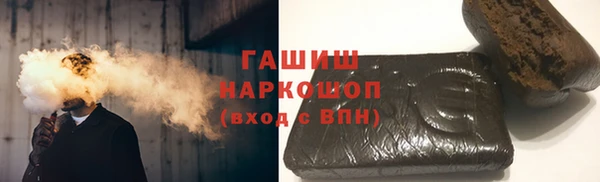 мескалин Ладушкин