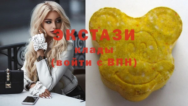 крисы Лагань