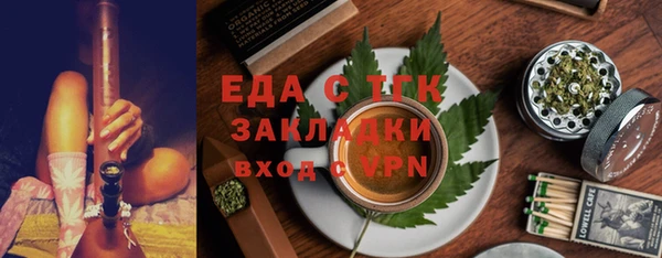 крисы Лагань