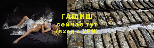 крисы Лагань
