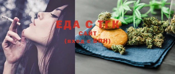 крисы Лагань