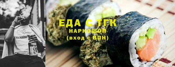 крисы Лагань
