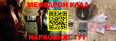 дурь Донской