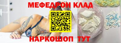 дистиллят марихуана Донецк