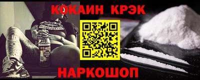 дистиллят марихуана Донецк