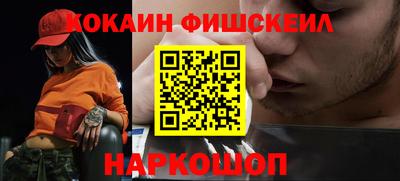 дистиллят марихуана Донецк