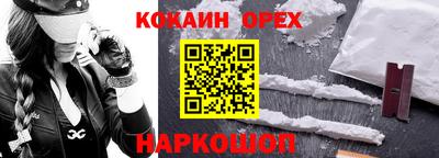мескалин Дубна