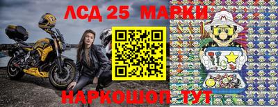 дистиллят марихуана Донецк