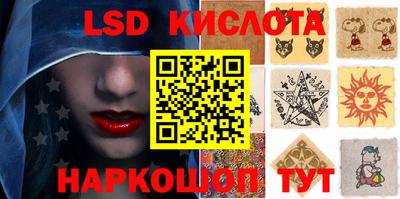 дурь Донской