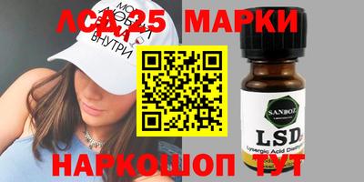 дурь Донской