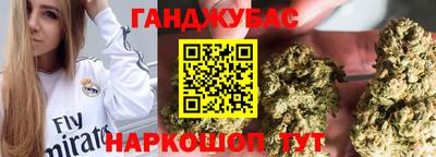 мескалин Дубна