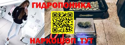 мескалин Дубна