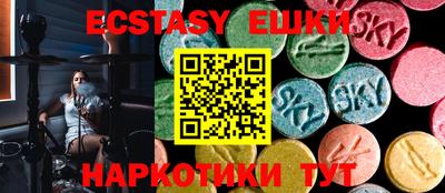 дистиллят марихуана Донецк