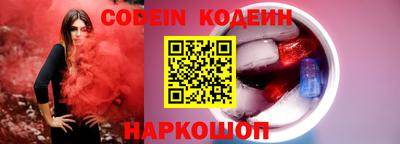 дистиллят марихуана Донецк
