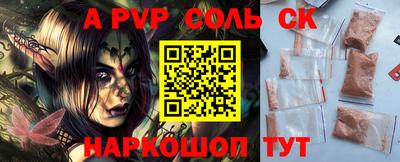 дистиллят марихуана Донецк