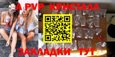 дистиллят марихуана Донецк