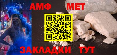 дистиллят марихуана Донецк
