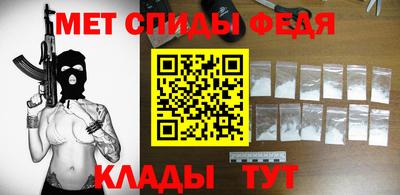 дистиллят марихуана Донецк