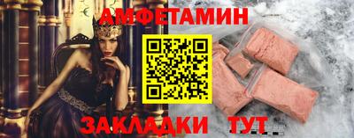 дистиллят марихуана Донецк