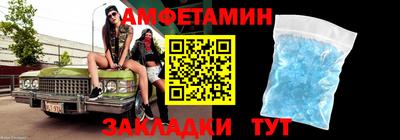 мескалин Дубна