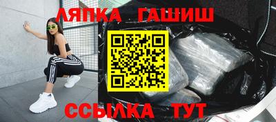 дистиллят марихуана Донецк