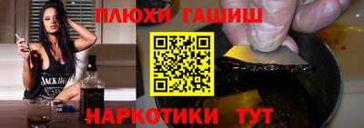 дурь Донской