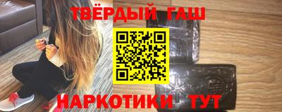 дурь Донской
