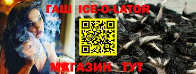 дурь Донской