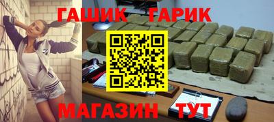 дурь Донской