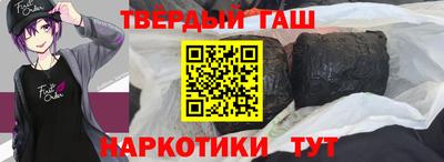 дурь Донской