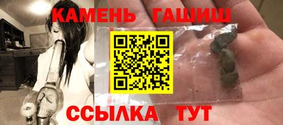 мескалин Дубна