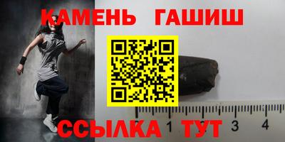 дурь Донской