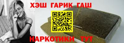 дистиллят марихуана Донецк