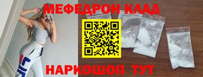 дурь Донской