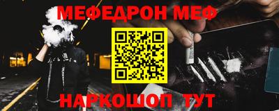 дурь Донской