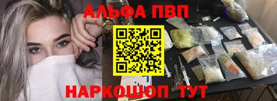 дурь Донской