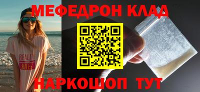 дурь Донской