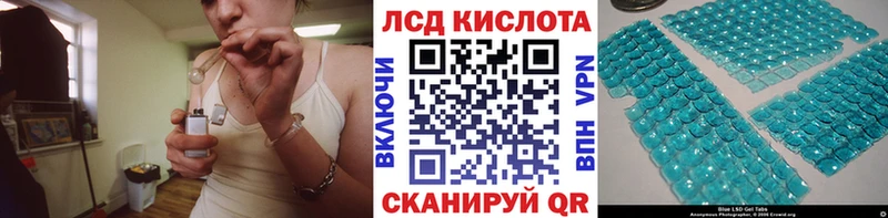 даркнет официальный сайт  Керчь  Марки N-bome 1,5мг  сколько стоит 