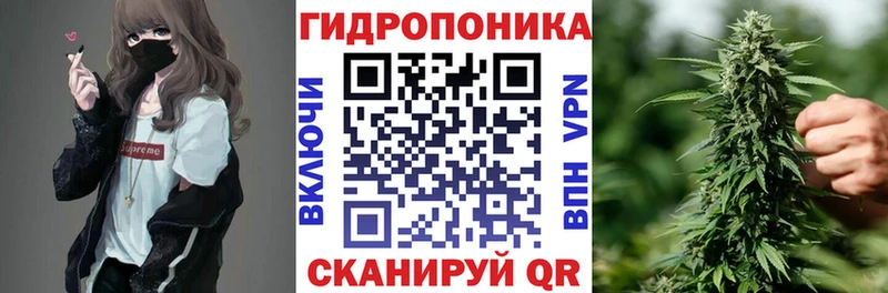 купить закладку  Керчь  Бошки марихуана Bruce Banner 
